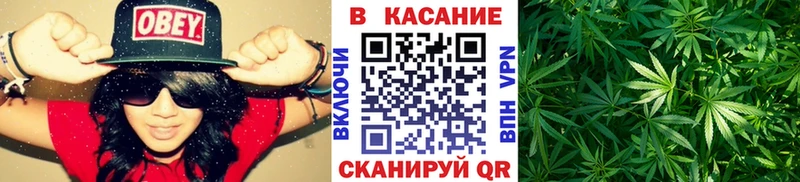 Что такое Кисловодск ГАШИШ  Конопля  КОКАИН  кракен ТОР  Меф мяу мяу  Псилоцибиновые грибы 