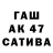 МДМА VHQ Asif Shabana
