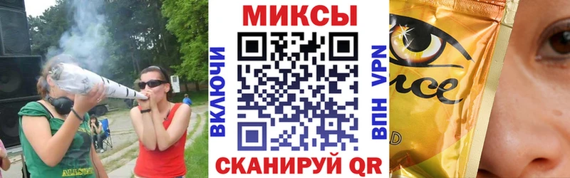 продажа наркотиков  Кисловодск  Бутират 1.4BDO 