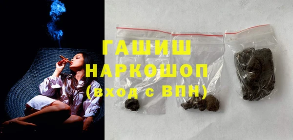 меф Вязьма