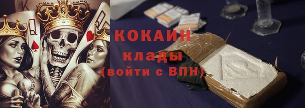 меф Вязьма
