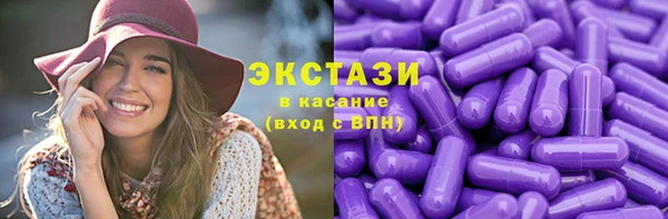 герыч Пестово