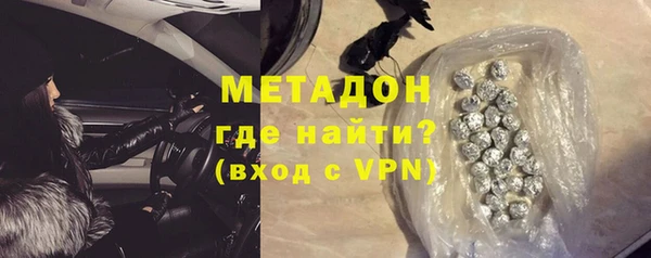 мефедрон мука Вязники