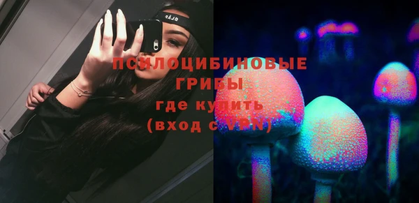 мефедрон мука Вязники