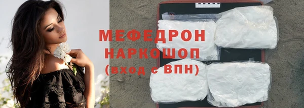 дживик Вяземский