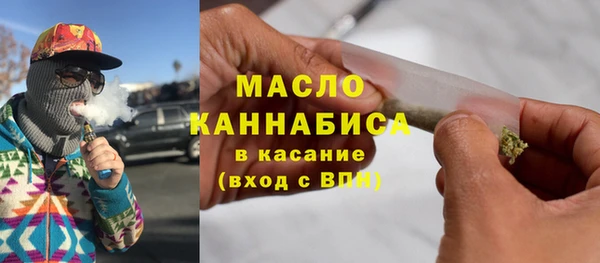 дживик Вяземский