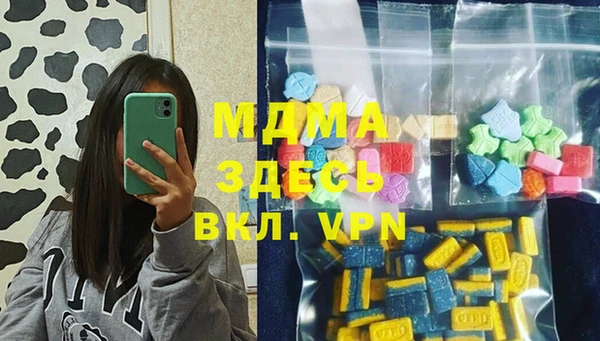 COCAINE Пересвет