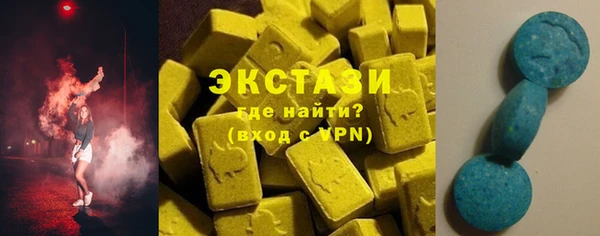 мефедрон мука Вязники