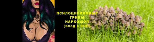 мефедрон мука Вязники