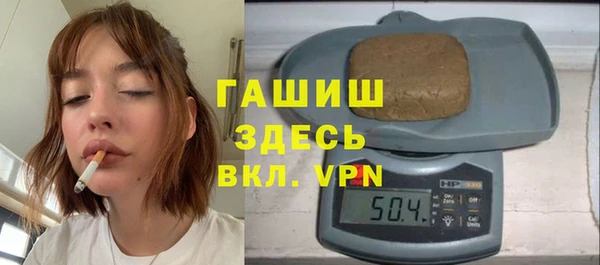 дживик Вяземский