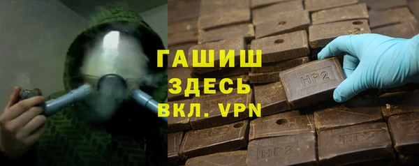 дживик Вяземский