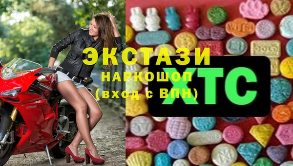 дживик Вяземский