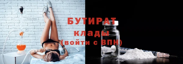 дживик Вяземский