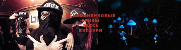 мефедрон мука Вязники