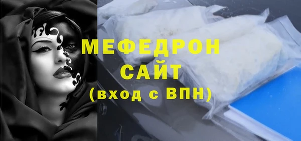 мяу мяу мука Переславль-Залесский