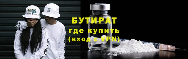 дживик Вяземский