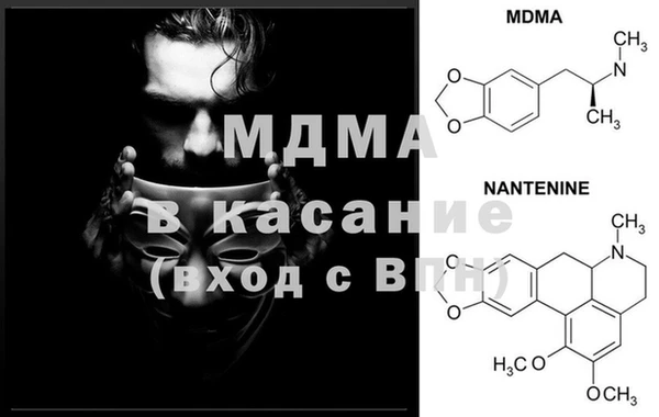 дживик Вяземский