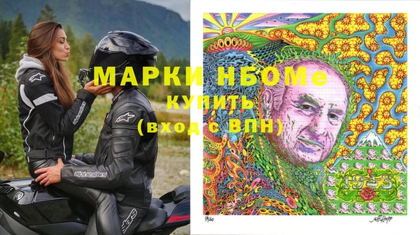 дживик Вяземский