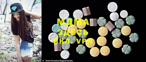 дживик Вяземский
