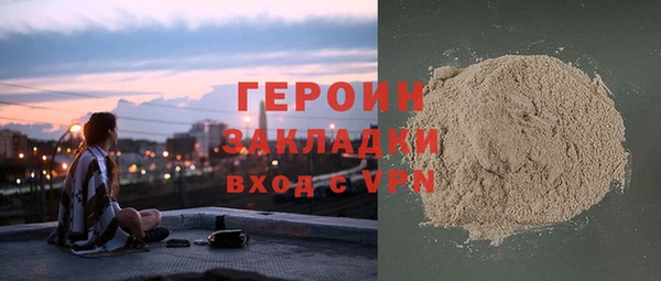 дживик Вяземский