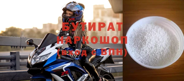 кокаин VHQ Горняк