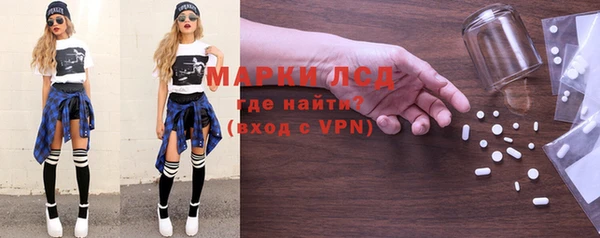 мефедрон мука Вязники