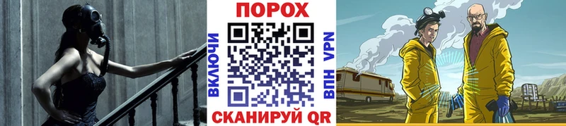 где купить наркоту  Кисловодск  Первитин мет 